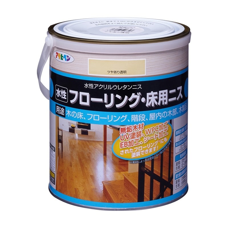 アサヒペン 9018904 AP水性フローリング床用ニス1.6L ツヤあり透明 1個（ご注文単位1個）【直送品】