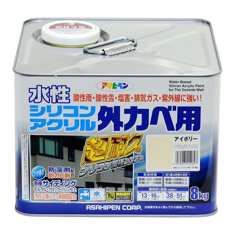アサヒペン 9010583 水性シリコンアクリル外かべ用 8kg アイボリー 1個(ご注文単位1個)【直送品】