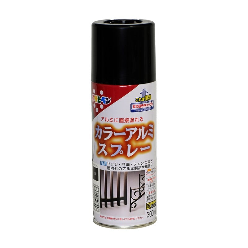 アサヒペン 901208 カラーアルミスプレー 300mL 黒 1個（ご注文単位1個）【直送品】