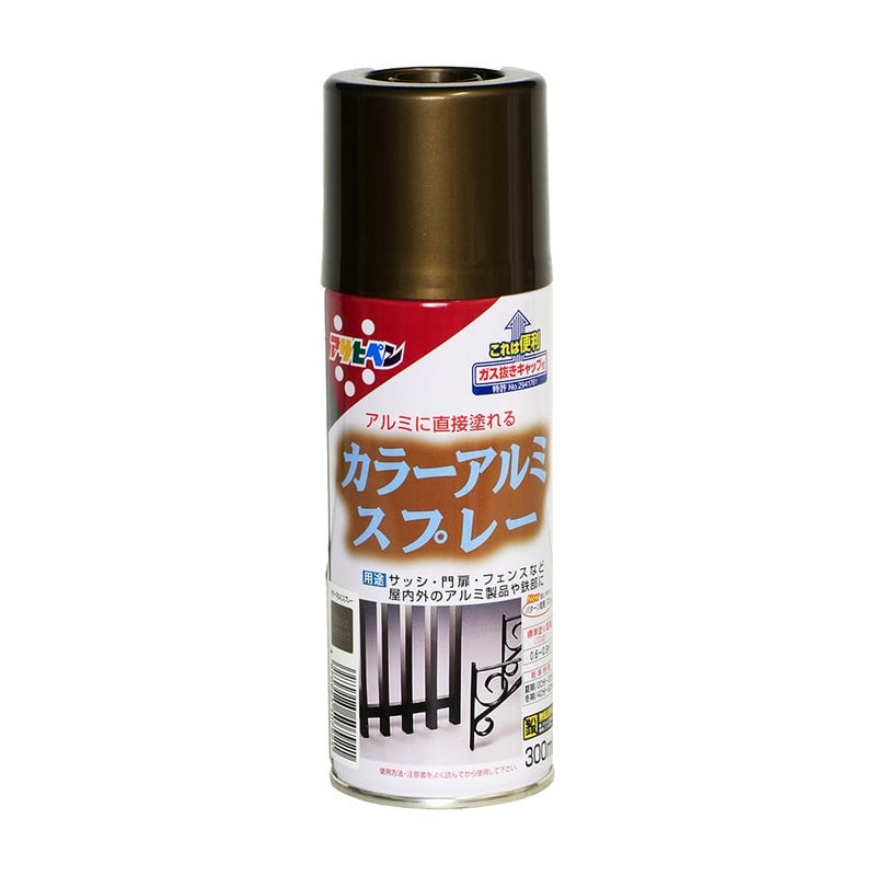 アサヒペン 901209 カラーアルミスプレー300mL ブロンズメタリック 1個（ご注文単位1個）【直送品】