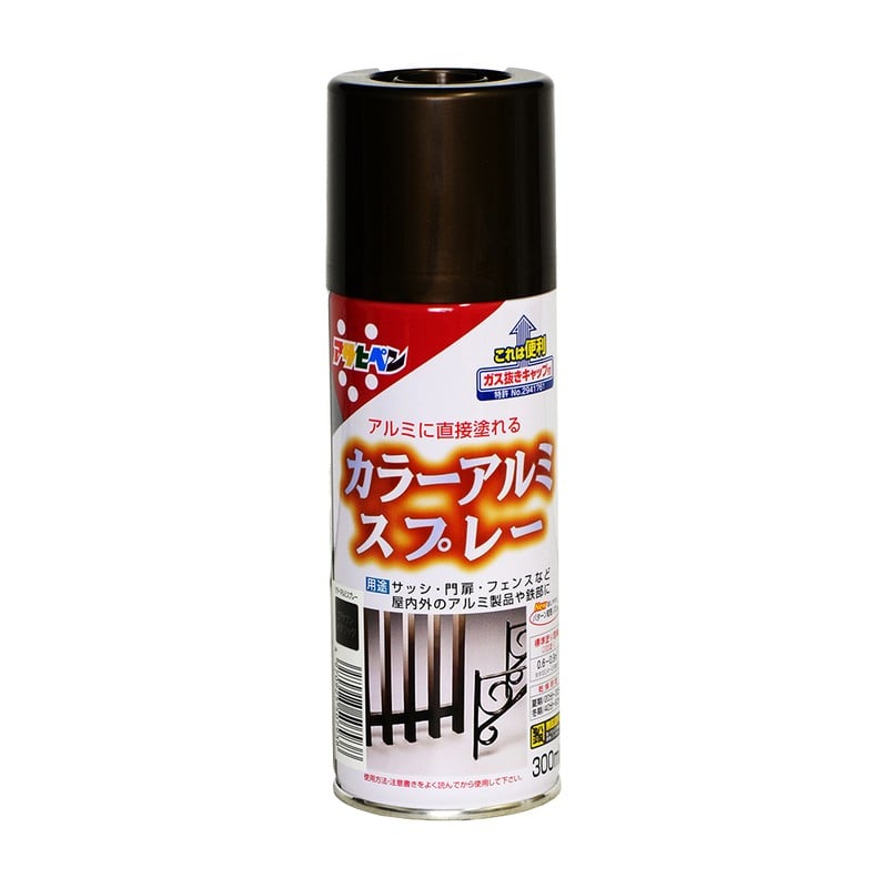 アサヒペン 901210 カラーアルミスプレー300mL ブラウンメタリック 1個（ご注文単位1個）【直送品】