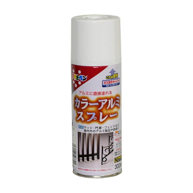アサヒペン 9010641 カラーアルミスプレー 300mL 白 1個（ご注文単位1個）【直送品】