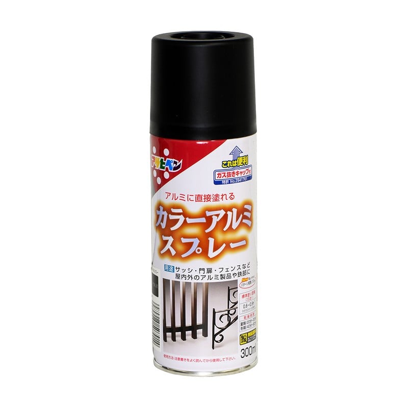 アサヒペン 9010643 カラーアルミスプレー 300mL ツヤ消し黒 1個（ご注文単位1個）【直送品】