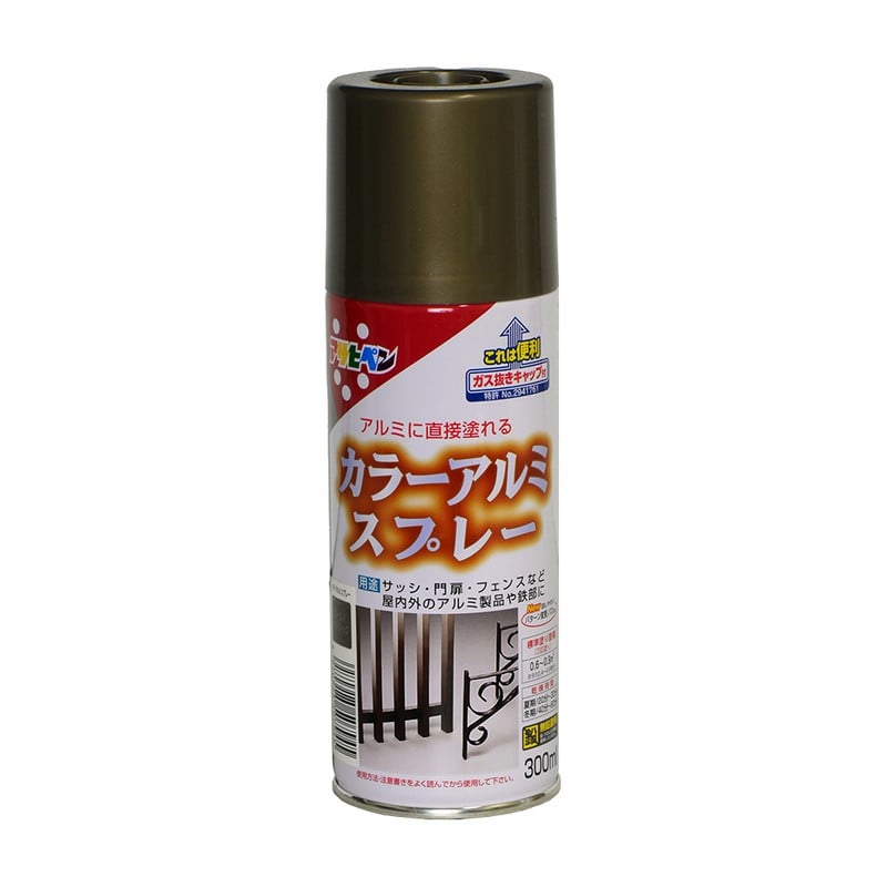 アサヒペン 9010644 カラーアルミスプレー300mL ゴールドメタリック 1個（ご注文単位1個）【直送品】