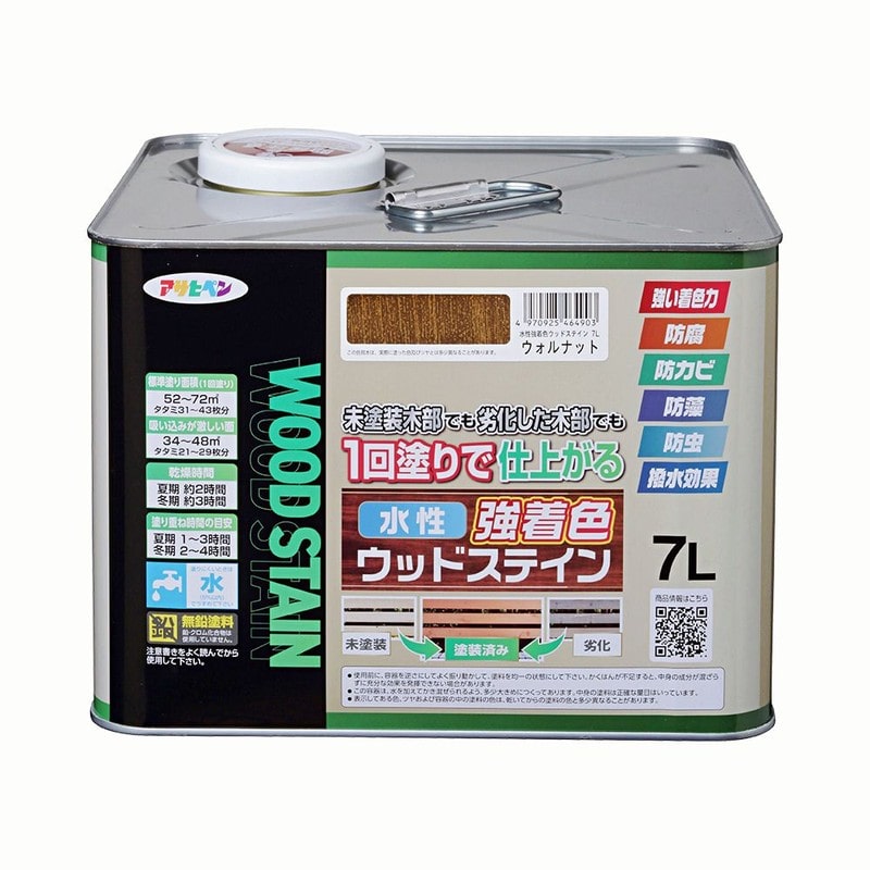 アサヒペン 9019148 水性強着色ウッドステイン 7L ウォルナット 1個(ご注文単位1個)【直送品】