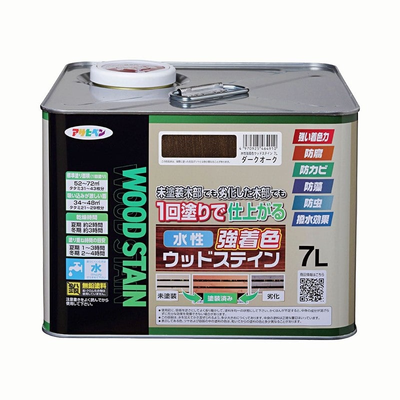 アサヒペン 9019149 水性強着色ウッドステイン 7L ダークオーク 1個（ご注文単位1個）【直送品】
