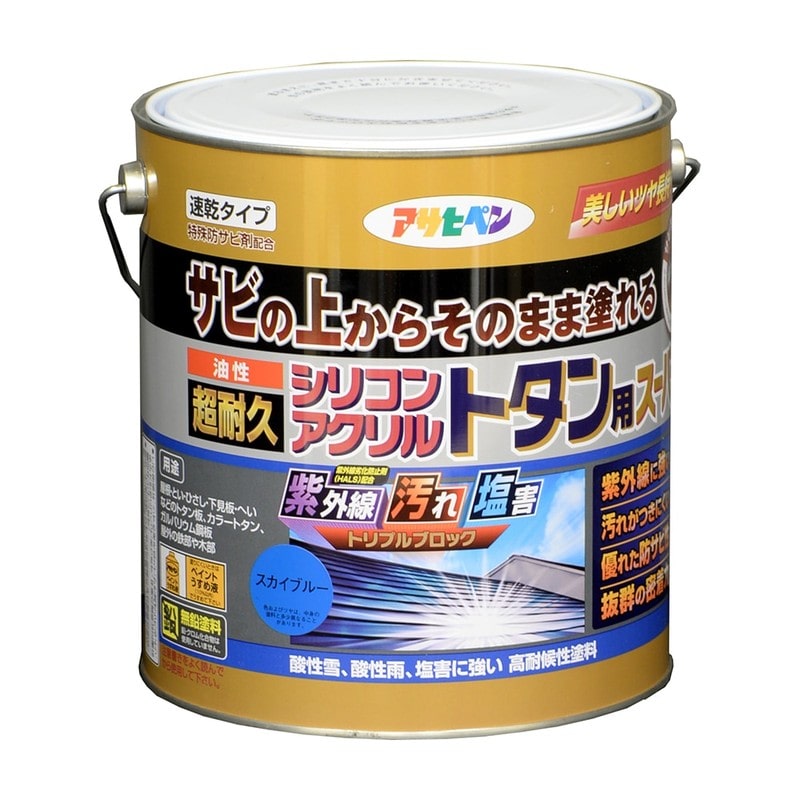 アサヒペン 9017948 油性超耐久シリコンアクリルトタン用3kg SBL 1個（ご注文単位1個）【直送品】