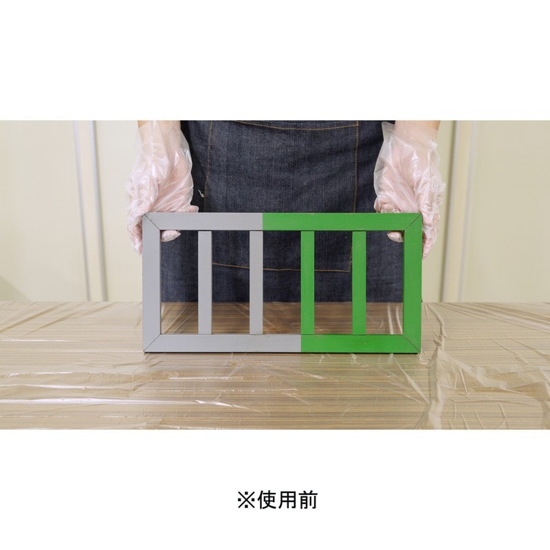 アサヒペン 9019311 水性塗料はがし液 280ml ハンドスプレー 1個（ご注文単位1個）【直送品】