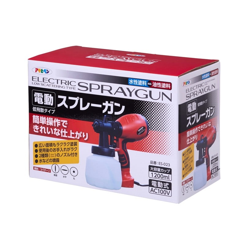 アサヒペン 9019294 電動スプレーガン ES-203 1個(ご注文単位1個)【直送品】