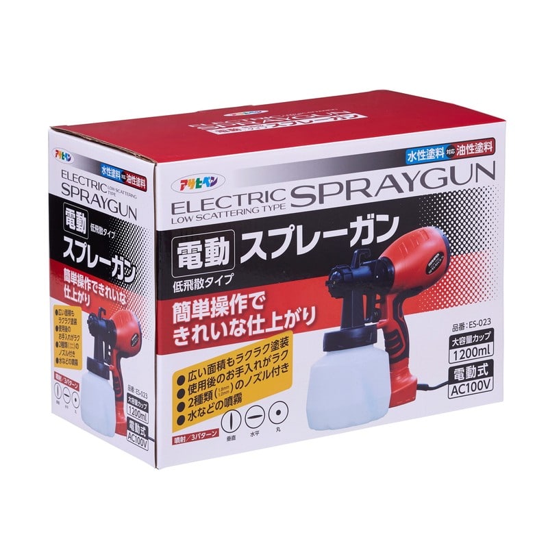 アサヒペン 9019294 電動スプレーガン ES-203 1個(ご注文単位1個)【直送品】
