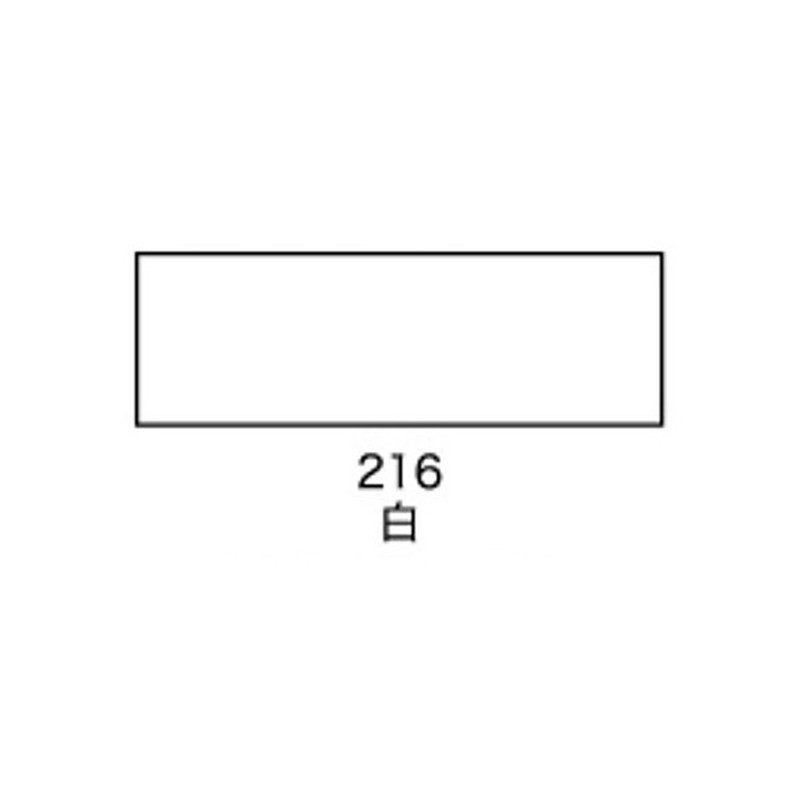 アサヒペン 9011229 水性ビッグ10多用途 5L 白 1個（ご注文単位1個）【直送品】