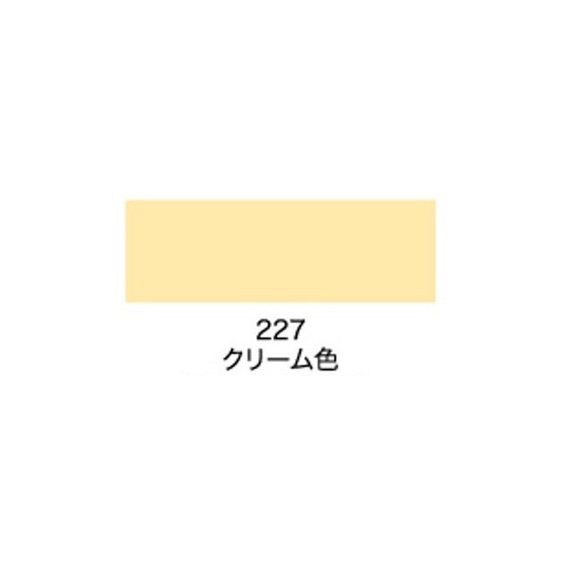 アサヒペン 9011231 水性ビッグ10多用途 5L クリーム色 1個（ご注文単位1個）【直送品】