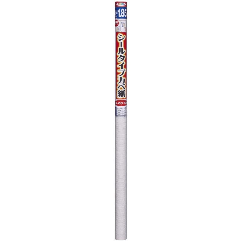 アサヒペン 9018701 シールカベ紙 SW-13 ヴォーネン 1個（ご注文単位1個）【直送品】