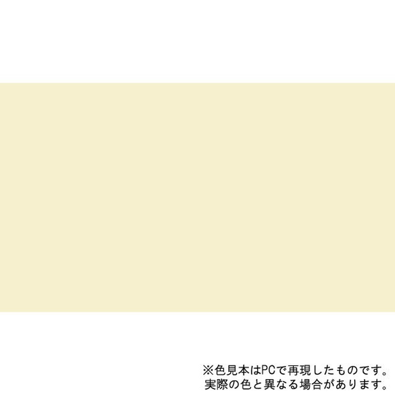 アサヒペン 9017904 油性高耐久鉄部用 3L アイボリー 1個(ご注文単位1個)【直送品】
