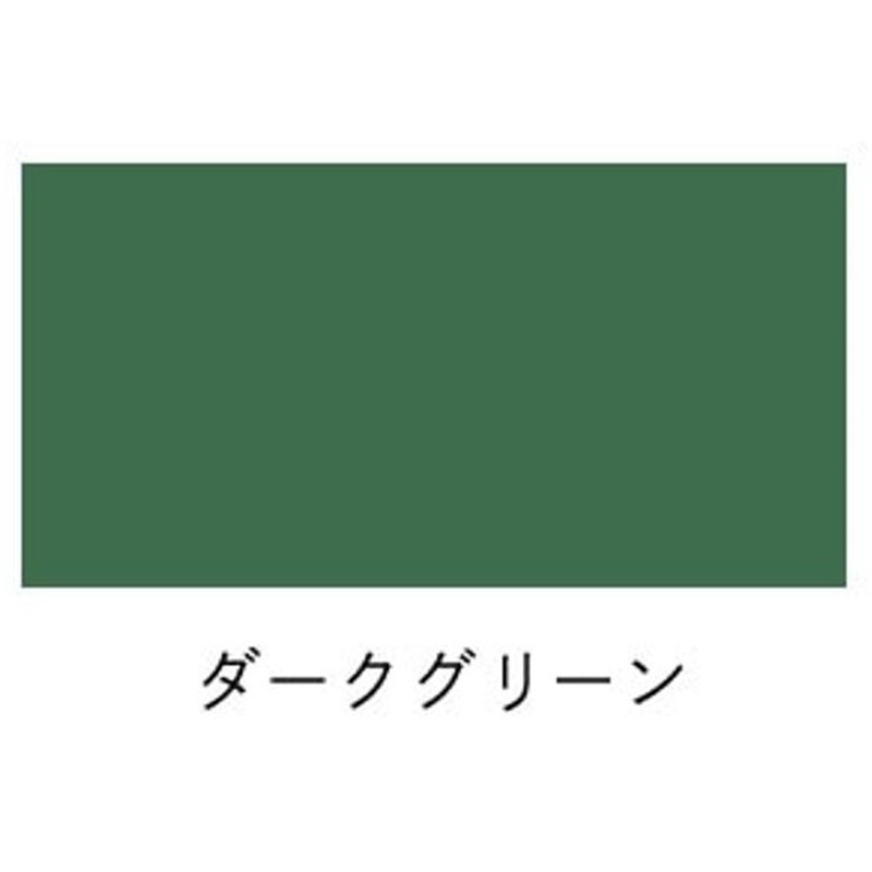 アサヒペン 9019072 水性コンクリートフロア防水塗料 5L DGN 1個(ご注文単位1個)【直送品】