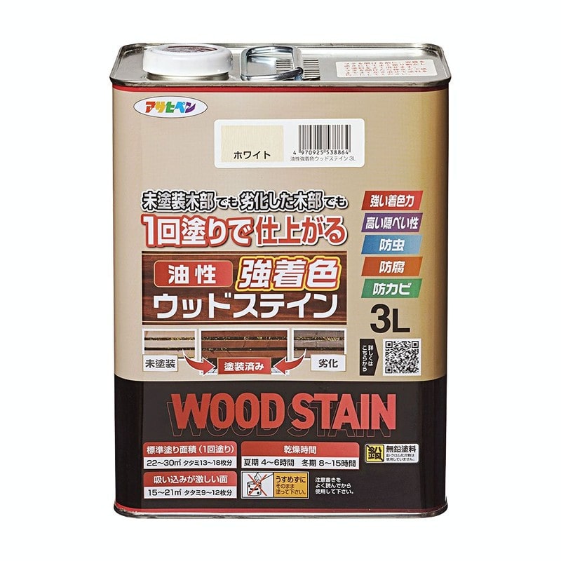 アサヒペン 9018819 油性強着色ウッドステイン 3L ホワイト 1個（ご注文単位1個）【直送品】