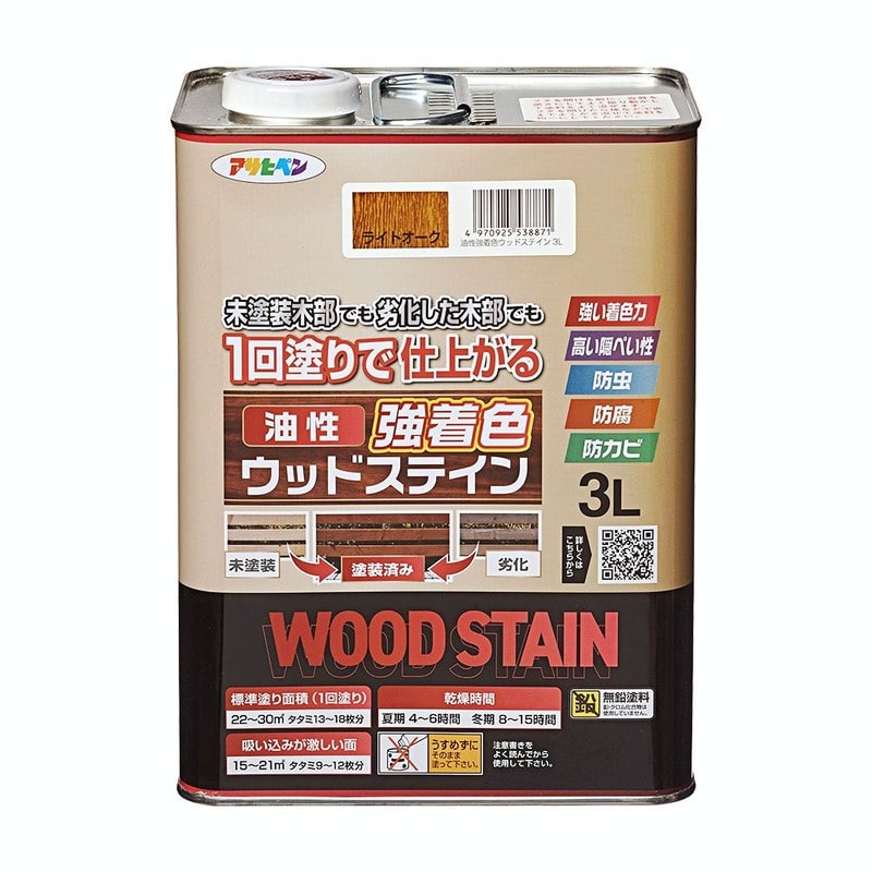 アサヒペン 9018820 油性強着色ウッドステイン 3L ライトオーク 1個（ご注文単位1個）【直送品】