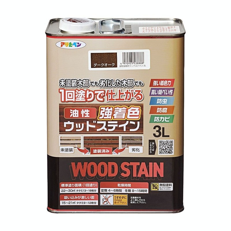 アサヒペン 9018821 油性強着色ウッドステイン 3L ダークオーク 1個（ご注文単位1個）【直送品】