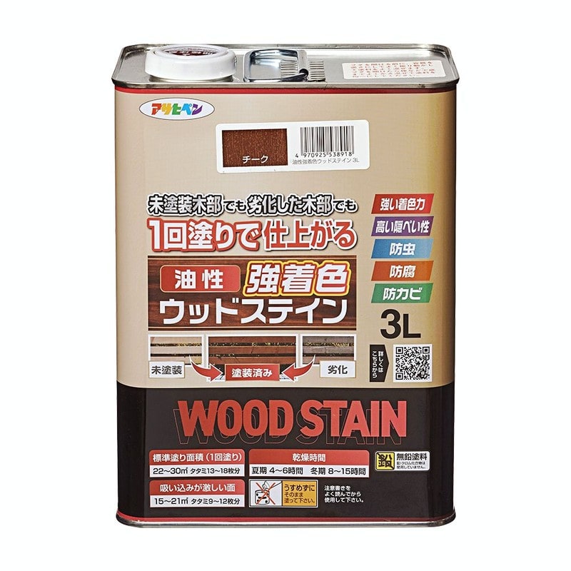 アサヒペン 9018824 油性強着色ウッドステイン 3L チーク 1個（ご注文単位1個）【直送品】