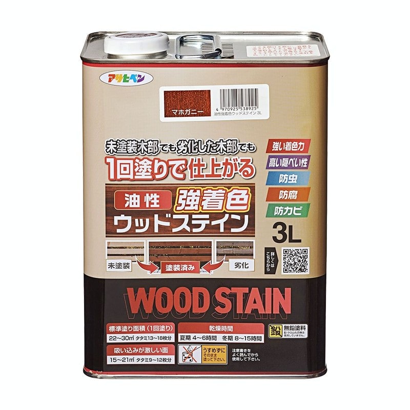 アサヒペン 9018825 油性強着色ウッドステイン 3L マホガニー 1個（ご注文単位1個）【直送品】