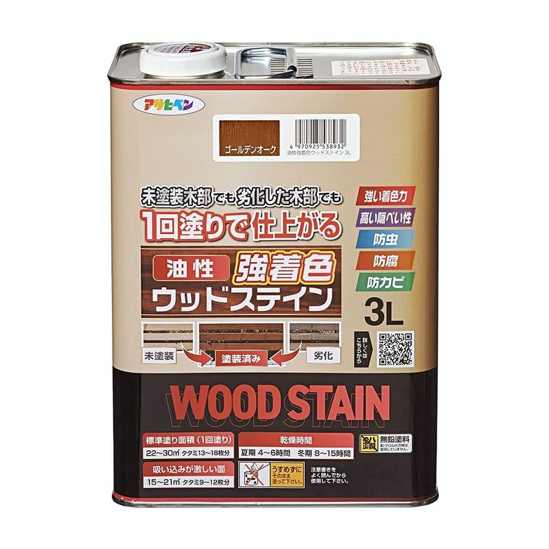 アサヒペン 9018826 油性強着色ウッドステイン 3L ゴールデンオーク 1個（ご注文単位1個）【直送品】