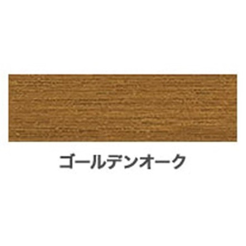 アサヒペン 9018826 油性強着色ウッドステイン 3L ゴールデンオーク 1個(ご注文単位1個)【直送品】