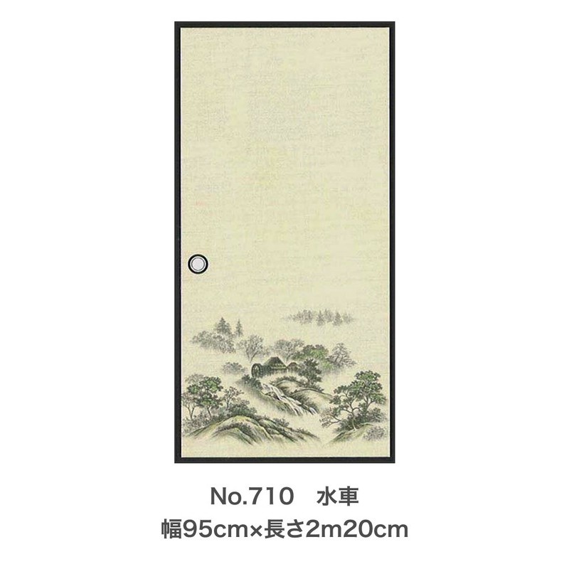 アサヒペン 9015176 麻織調フスマ紙 2枚入リ 水車 #710 1個(ご注文単位1個)【直送品】