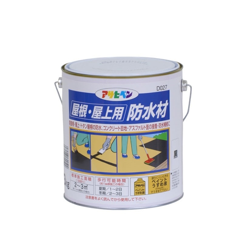 アサヒペン 9016401 屋根・屋上用防水D027 3kg 黒 1個（ご注文単位1個）【直送品】