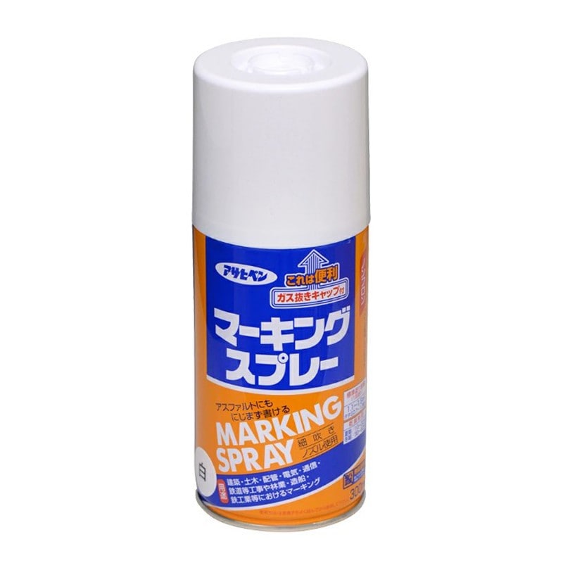 アサヒペン 901956 マーキングスプレー 300mL 白 1個（ご注文単位1個）【直送品】