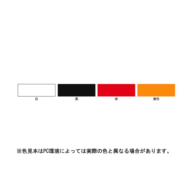 アサヒペン 901956 マーキングスプレー 300mL 白 1個(ご注文単位1個)【直送品】