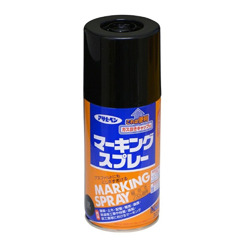 アサヒペン 901957 マーキングスプレー 300mL 黒 1個(ご注文単位1個)【直送品】