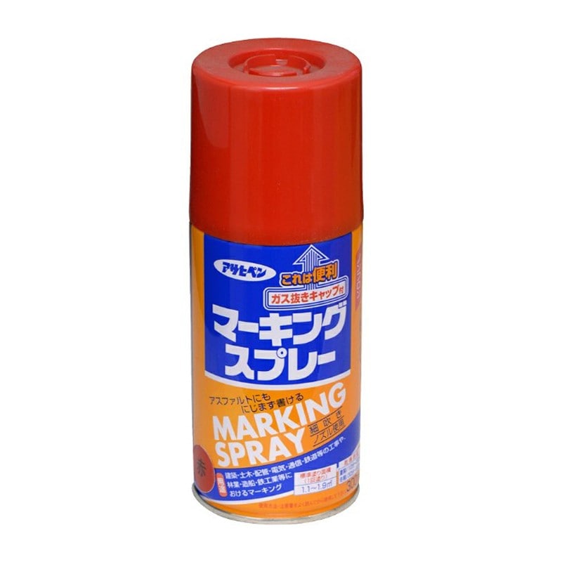 アサヒペン 901958 マーキングスプレー 300mL 赤 1個（ご注文単位1個）【直送品】
