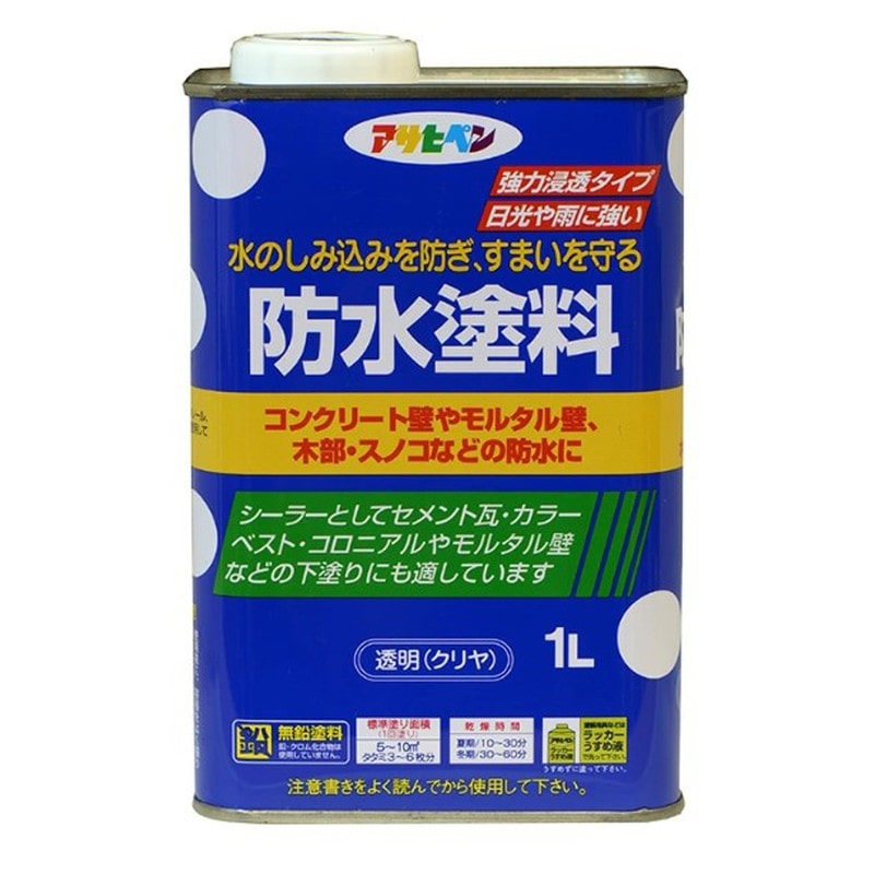 アサヒペン 901293 防水塗料 1L 1個（ご注文単位1個）【直送品】