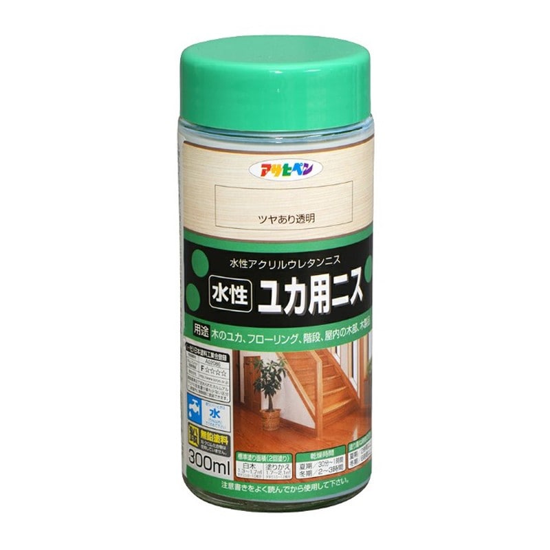 アサヒペン 9010435 水性ユカ用ニス 300ML ツヤあり透明 1個(ご注文単位1個)【直送品】