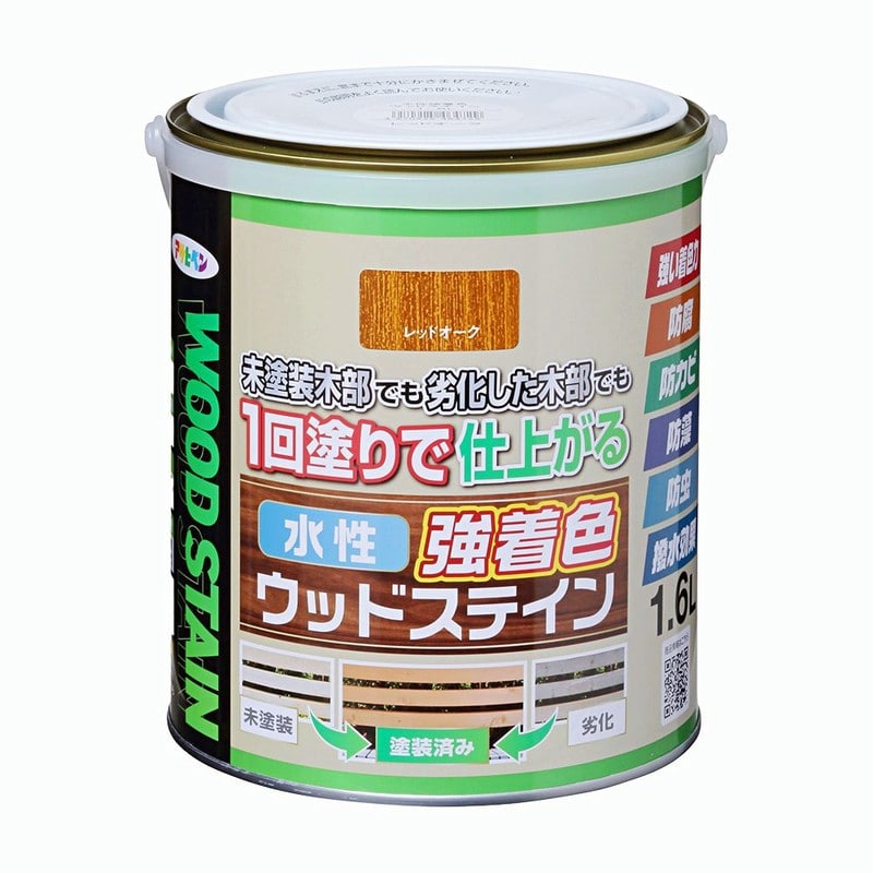 アサヒペン 9019130 水性強着色ウッドステイン 1.6L レッドオーク 1個（ご注文単位1個）【直送品】