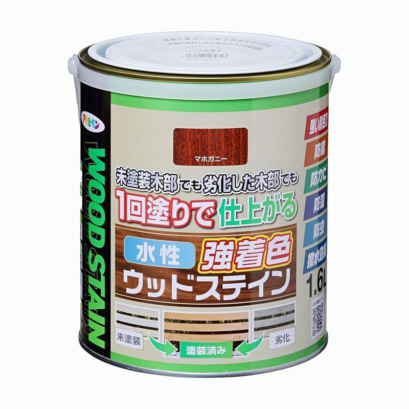 アサヒペン 9019132 水性強着色ウッドステイン 1.6L マホガニー 1個（ご注文単位1個）【直送品】
