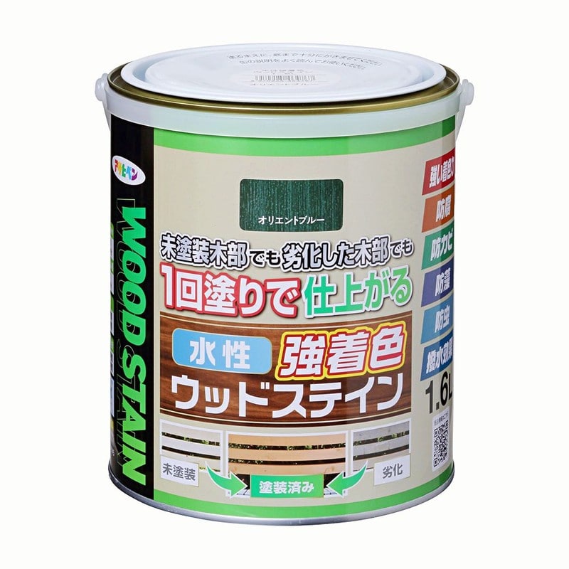アサヒペン 9019134 水性強着色ウッドステイン 1.6L オリエントBL 1個（ご注文単位1個）【直送品】