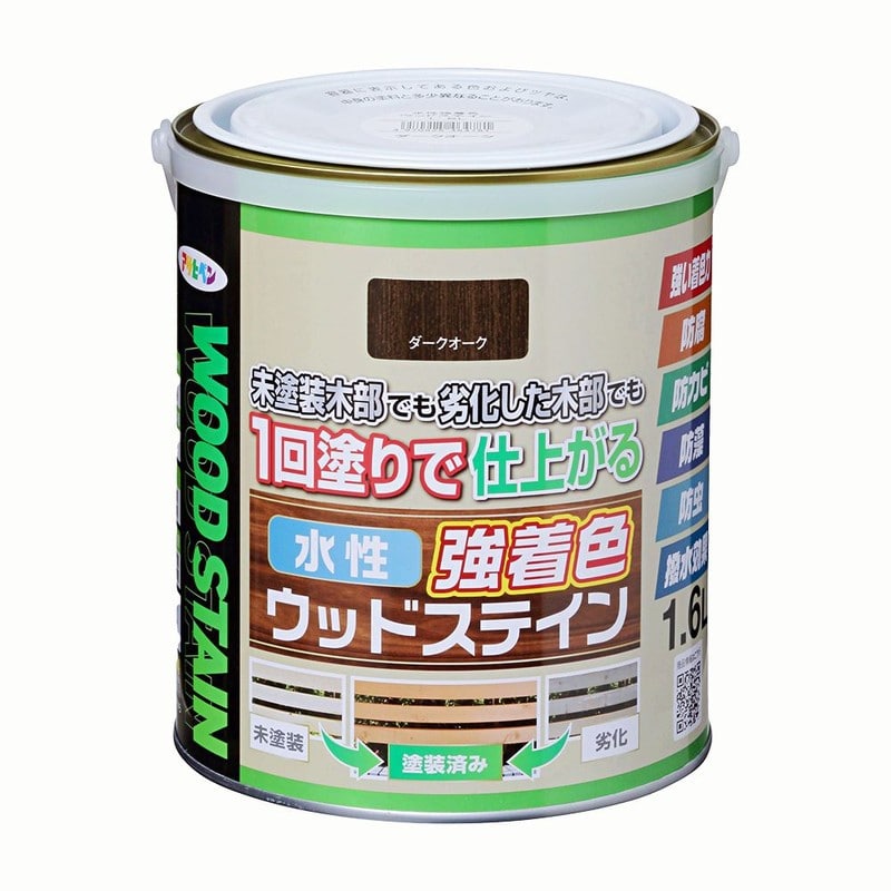アサヒペン 9019136 水性強着色ウッドステイン 1.6L ダークオーク 1個（ご注文単位1個）【直送品】