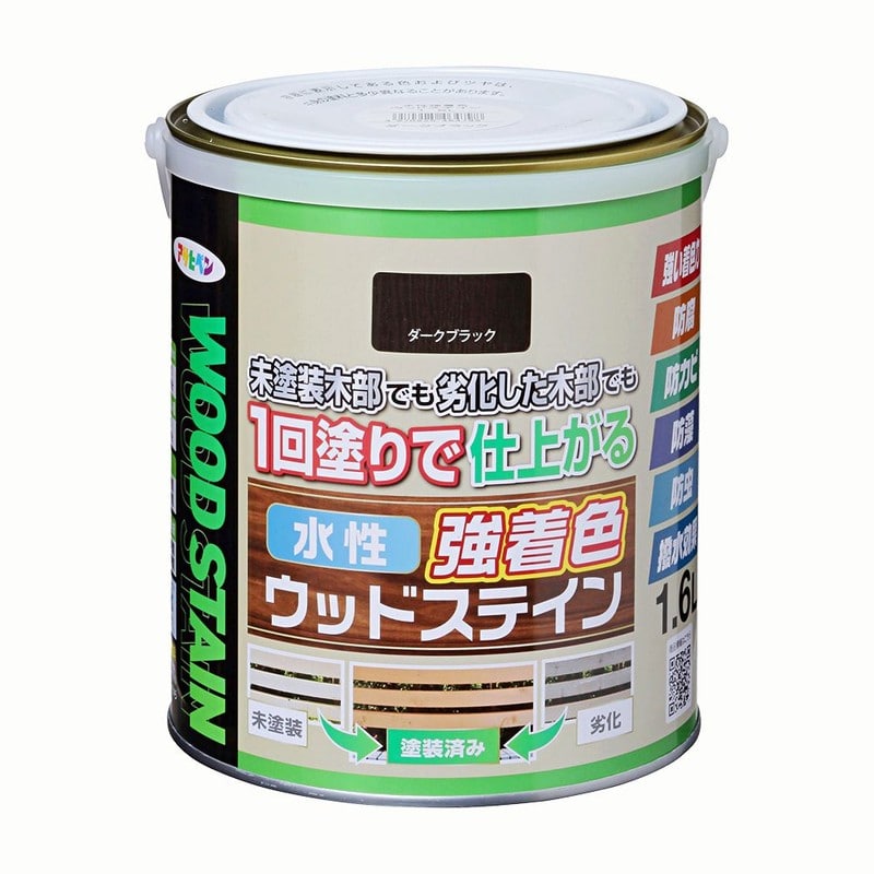 アサヒペン 9019137 水性強着色ウッドステイン 1.6L ダークブラック 1個（ご注文単位1個）【直送品】