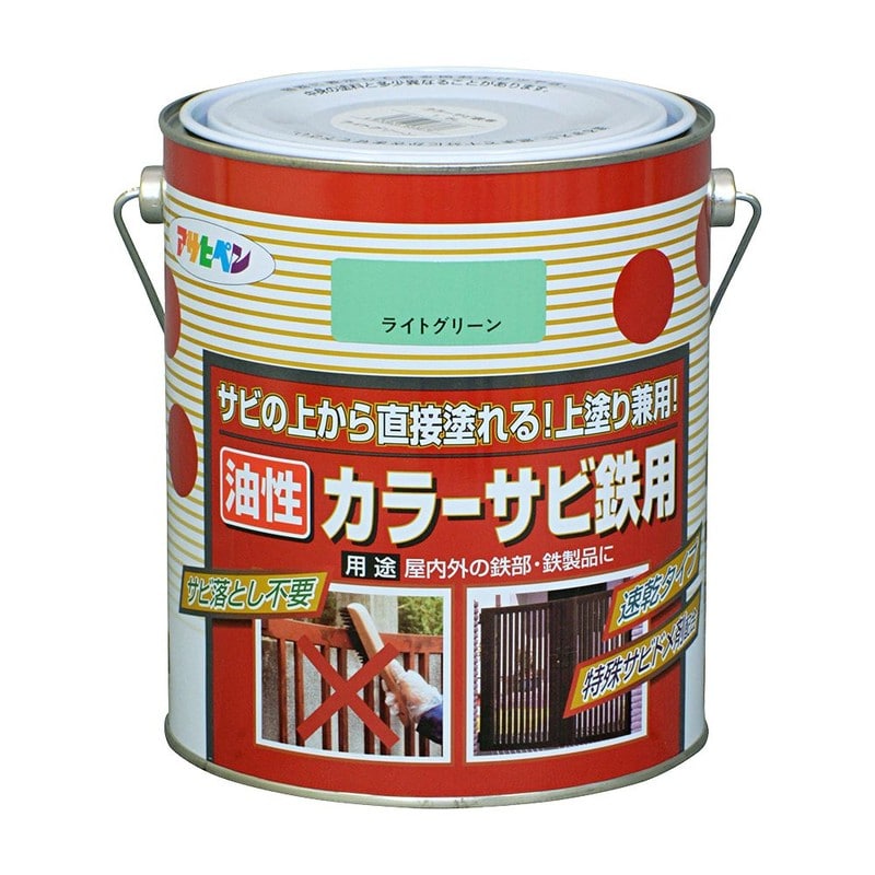 アサヒペン 9010670 カラーサビ鉄用 1.6L ライトグリーン 1個（ご注文単位1個）【直送品】