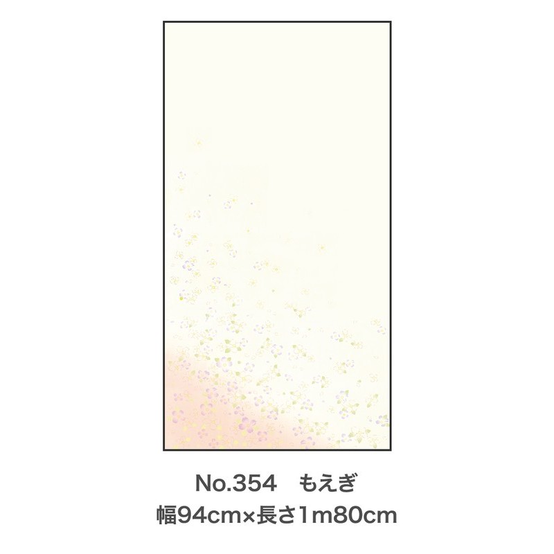 アサヒペン 9018027 シールふすま紙 94×180 もえぎ #354 1個（ご注文単位1個）【直送品】