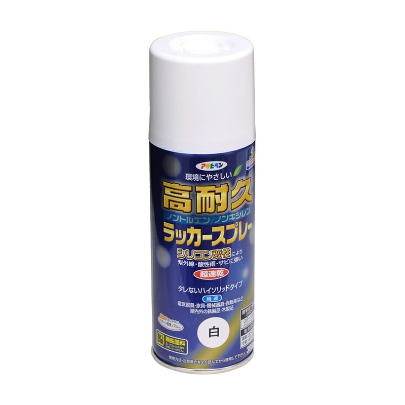 アサヒペン 901520 高耐久ラッカースプレー 300mL 白 1個(ご注文単位1個)【直送品】