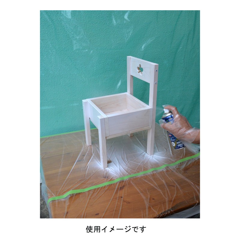 アサヒペン 901520 高耐久ラッカースプレー 300mL 白 1個(ご注文単位1個)【直送品】