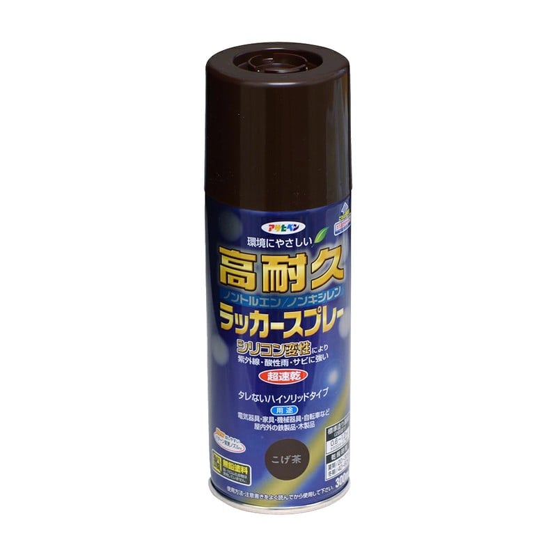 アサヒペン 901527 高耐久ラッカースプレー 300mL こげ茶 1個（ご注文単位1個）【直送品】