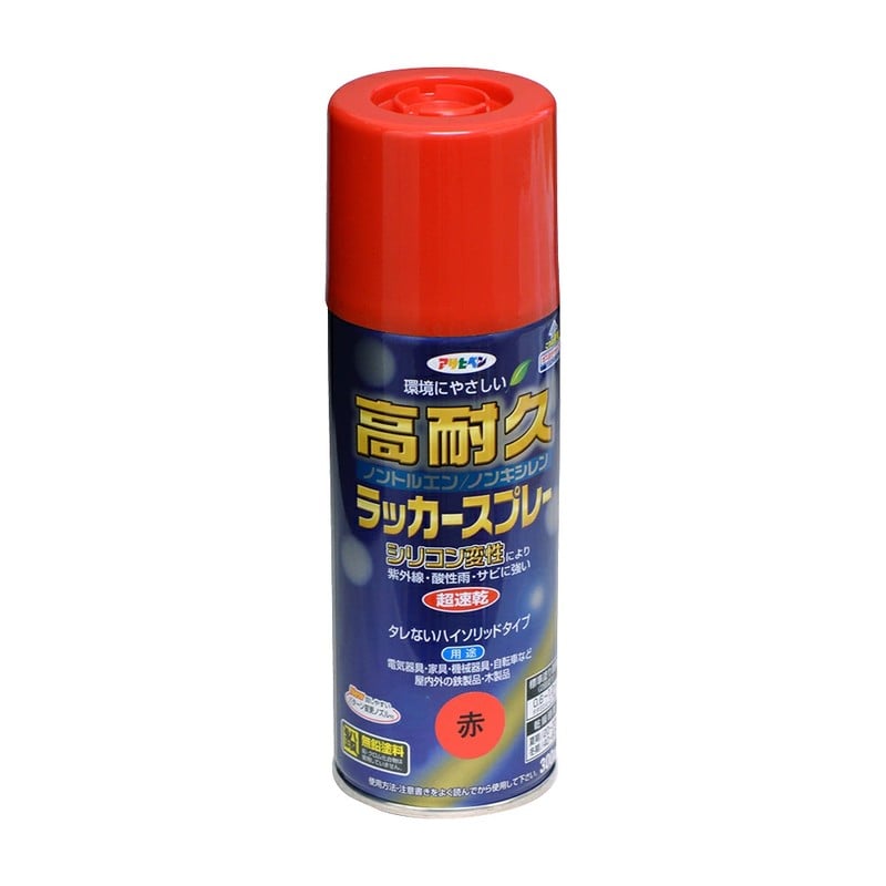 アサヒペン 901528 高耐久ラッカースプレー 300mL 赤 1個（ご注文単位1個）【直送品】