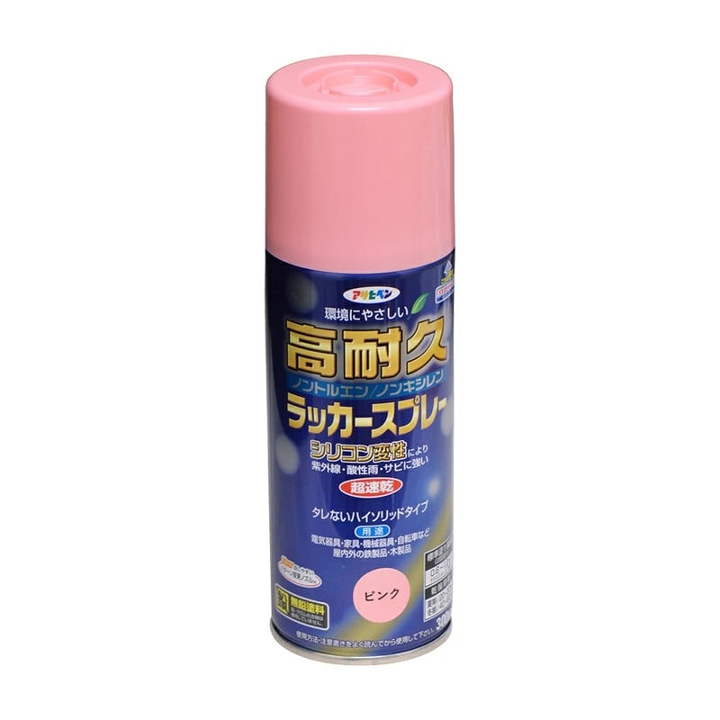 アサヒペン 901529 高耐久ラッカースプレー 300mL ピンク 1個（ご注文単位1個）【直送品】