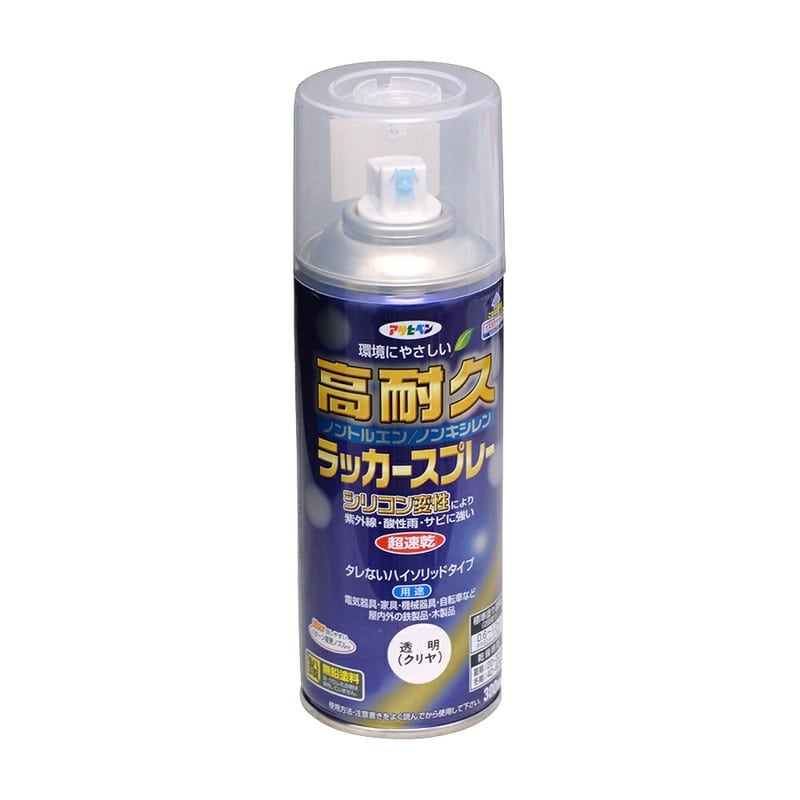 アサヒペン 901534 高耐久ラッカースプレー 300mL クリヤ 1個（ご注文単位1個）【直送品】