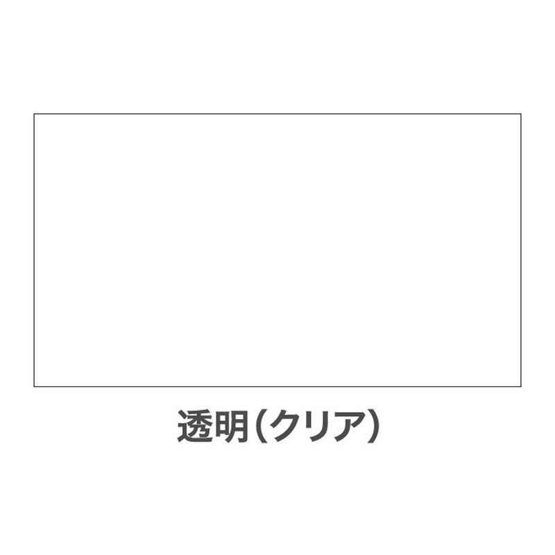 アサヒペン 901534 高耐久ラッカースプレー 300mL クリヤ 1個（ご注文単位1個）【直送品】