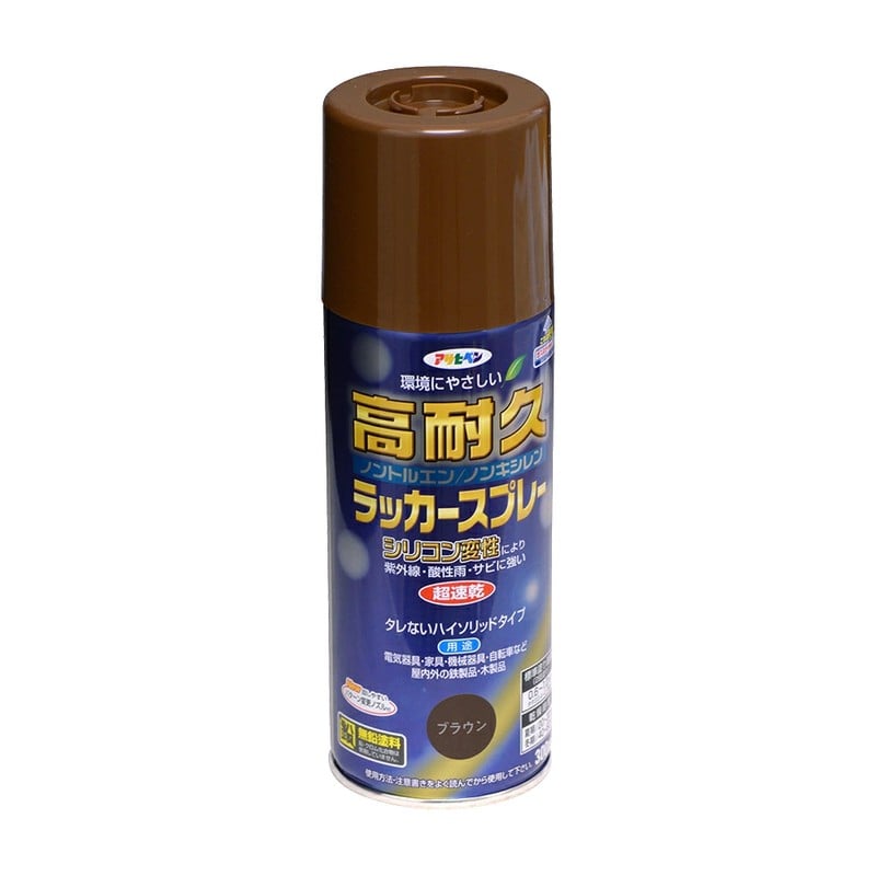 アサヒペン 901537 高耐久ラッカースプレー 300mL ブラウン 1個（ご注文単位1個）【直送品】