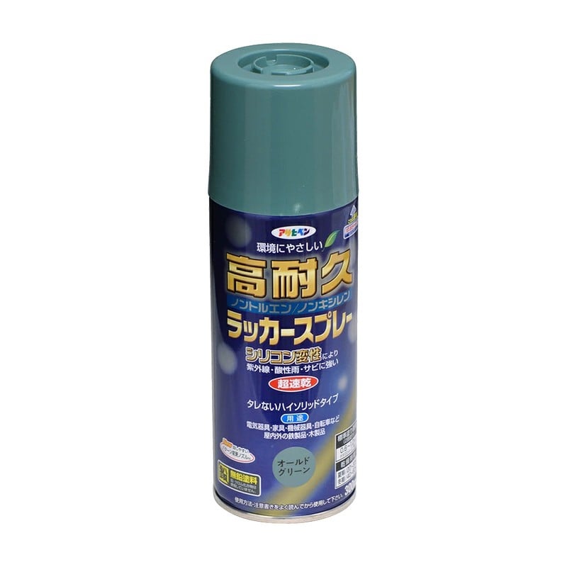 アサヒペン 901541 高耐久ラッカースプレー300mL オールドグリーン 1個(ご注文単位1個)【直送品】